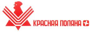 Товарный знак №261613, принадлежит организации Общество с ограниченной ответственностью "Арт Отель", ОГРН 1124632016860, ИНН 4632172731