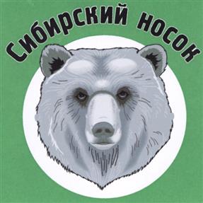 Товарный знак №261665, принадлежит организации Общество с ограниченной ответственностью "Ариадна", ОГРН 1125476176935, ИНН 5401362423