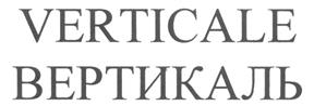 Товарный знак №261702, принадлежит организации Общество с ограниченной ответственностью "КЕМПИНГ-ТУР", ОГРН 1027700266109, ИНН 7709242122