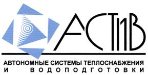 Товарный знак №261891, принадлежит ИП Шеверев Андрей Валентинович, ОГРНИП 312547607600042, ИНН 540606694691