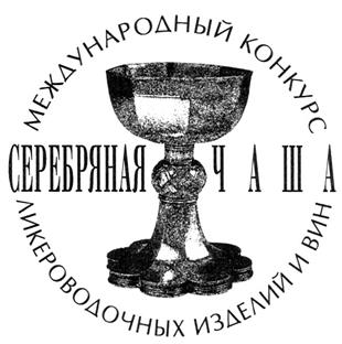 Товарный знак №262384, принадлежит организации Закрытое акционерное общество «ЭКСПО МАКСИМА», ОГРН 1027700163050, ИНН 7717029454