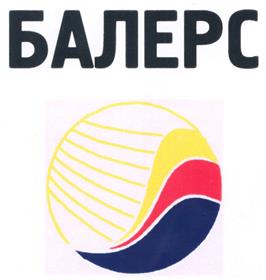 Товарный знак №262388, принадлежит ИП Булдаков Игорь Сергеевич, ОГРНИП 316435000052481, ИНН 434521581859