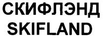 Товарный знак №262499, принадлежит организации Общество с ограниченной ответственностью "КЕЙС.РУ", ОГРН 1066165052689, ИНН 6165133035