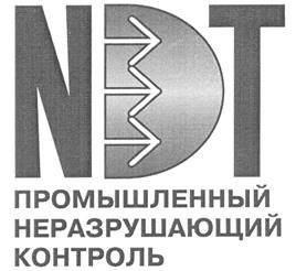 Товарный знак №262688, принадлежит организации Общество с ограниченной ответственностью "ПРИМЭКСПО", ОГРН 1027810267781, ИНН 7826104863