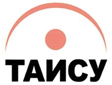Товарный знак №262912, принадлежит правообладателю Ковалев Дмитрий Николаевич, ОГРН 0, ИНН 244317238226