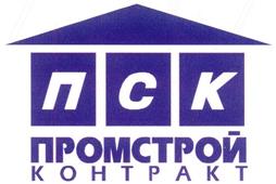 Товарный знак №263034, принадлежит организации Акционерное общество "ПРОМСТРОЙКОНТРАКТ", ОГРН 1037739024839, ИНН 7729329533