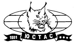Товарный знак №263116, принадлежит организации Общество с ограниченной ответственностью "ЮСТАС", ОГРН 1174027008462, ИНН 4025449892