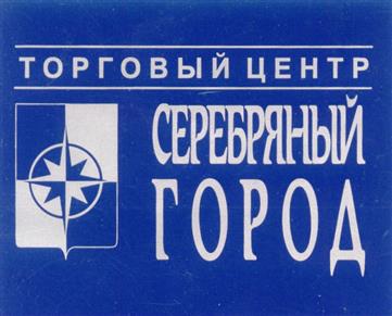Товарный знак №263728, принадлежит организации Закрытое акционерное общество "Региональный торговый комплекс", ОГРН 1083702011590, ИНН 3702555873