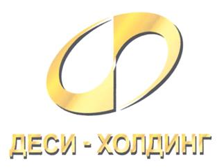 Товарный знак №263917, принадлежит организации Закрытое акционерное общество "Деси", ОГРН 1024101016070, ИНН 4101031098