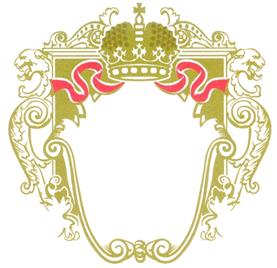 Товарный знак №264112, принадлежит организации Общество с ограниченной ответственностью "Объединенная складская компания "ЮВиСи", ОГРН 1127747099810, ИНН 7724852250
