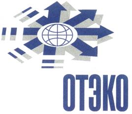 Товарный знак №264204, принадлежит организации Акционерное общество "ОТЭКО", ОГРН 1027739116954, ИНН 7713321151