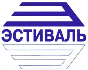 Товарный знак №266031, принадлежит организации Акционерное общество «Торговый дом «Эстиваль», ОГРН 1027705010365, ИНН 7705468217