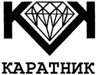 Товарный знак №266330, принадлежит организации Общество с ограниченной ответственностью "СТК", ОГРН 1107746432738, ИНН 7723759716