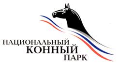 Товарный знак №267378, принадлежит организации Акционерное общество "Управляющая компания "Национальный конный парк", ОГРН 1025004059300, ИНН 5032080576