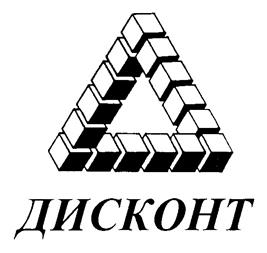 Товарный знак №267562, принадлежит организации Страховое общество с ограниченной ответственностью "Дисконт", ОГРН 1046405009881, ИНН 6450074035