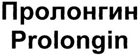Товарный знак №267817, принадлежит организации Общество с ограниченной ответственностью "ВЕТА-ГРАНД", ОГРН 1137746443988, ИНН 7703790355