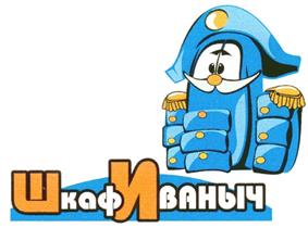 Товарный знак №267844, принадлежит организации Общество с ограниченной ответственностью "ИНТЕР-ДИЗАЙН 2000", ОГРН 1027739112280, ИНН 7703237133