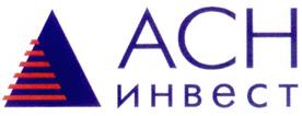 Товарный знак №268200, принадлежит организации Закрытое акционерное общество "АСН-ИНВЕСТ", ОГРН 1037714043927, ИНН 7714314076