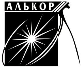 Товарный знак №269349, принадлежит организации Закрытое акционерное общество "Алькор", ОГРН 1067445005770, ИНН 7445029110