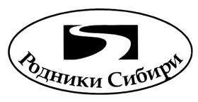 Товарный знак №269359, принадлежит организации Общество с ограниченной ответственностью "Родник Здоровья", ОГРН 1025402453482, ИНН 5406234633