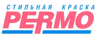 Товарный знак №269442, принадлежит организации Общество с ограниченной ответственностью "5 СТАРС", ОГРН 1122373000430, ИНН 2373001145