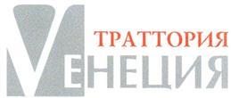 Товарный знак №269461, принадлежит ИП Павлин Игорь Алексеевич, ОГРНИП 306770000120981, ИНН 772816214886