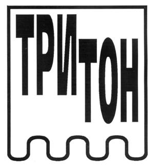Товарный знак №269603, принадлежит организации Общество с ограниченной ответственностью "Т-Универсал", ОГРН 1024000948036, ИНН 4025048227