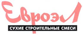 Товарный знак №269772, принадлежит организации Общество с ограниченной ответственностью "ПОЛИМЕРСТРОЙ", ОГРН 1023101650274, ИНН 3123061680