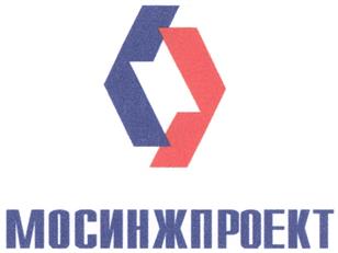 Товарный знак №269822, принадлежит организации Акционерное общество "Мосинжпроект", ОГРН 1107746614436, ИНН 7701885820