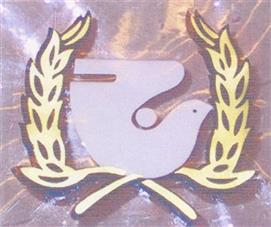 Товарный знак №269952, принадлежит организации Общество с ограниченной ответственностью "Ростэкс", ОГРН 5067746783297, ИНН 7718603625