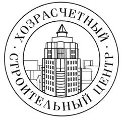 Товарный знак №270105, принадлежит организации Общество с ограниченной ответственностью "Хозрасчетный строительный центр Тульского завода стройматериалов", ОГРН 1027100685017, ИНН 7105020173