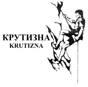 Товарный знак №270511, принадлежит ИП Кряжев Максим Валентинович, ОГРНИП 310774627001272, ИНН 771410994305
