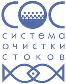 Товарный знак №270774, принадлежит организации Общество с ограниченной ответственностью "АНХ-ИНЖИНИРИНГ", ОГРН 5087746246902, ИНН 7725648105