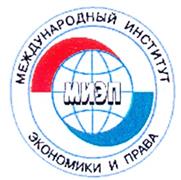 Товарный знак №271071, принадлежит организации Негосударственное образовательное учреждение высшего  образования «Международный институт экономики и права», ОГРН 1027700063720, ИНН 5001009679