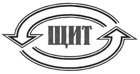 Товарный знак №271076, принадлежит организации Общество с ограниченной ответственностью "Торговый Дом "НЕОН", ОГРН 1127747010126, ИНН 7733817396