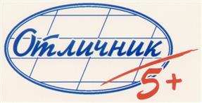 Товарный знак №271180, принадлежит ИП Петрова Ольга Ивановна, ОГРНИП 312618122200012, ИНН 614101677720