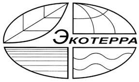 Товарный знак №271207, принадлежит организации Автономная некоммерческая организация "Экспертно-аналитический центр по проблемам окружающей среды "ЭКОТЕРРА", ОГРН 1037739759177, ИНН 7729407742