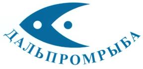 Товарный знак №271275, принадлежит организации Общество с ограниченной ответственностью "ТОРГОВО-ПРОМЫШЛЕННЫЙ КОМПЛЕКС "ДАЛЬПРОМРЫБА", ОГРН 1147746830440, ИНН 7703814454