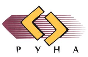 Товарный знак №271929, принадлежит организации Акционерное общество "Руна", ОГРН 1027739240814, ИНН 7702194399