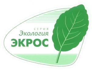 Товарный знак №272352, принадлежит организации Общество с ограниченной ответственностью "ЭКРОСХИМ", ОГРН 1037821024394, ИНН 7810235934