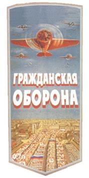 Товарный знак №272378, принадлежит организации Общество с ограниченной ответственностью Торговый дом "Альтернатива-АНА", ОГРН 1027700167593, ИНН 7708093870
