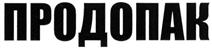 Товарный знак №272714, принадлежит ИП Степанова Варвара Витальевна, ОГРНИП 322774600628308, ИНН 771818126802