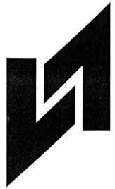Товарный знак №272839, принадлежит организации Акционерное общество "Иркутский Релейный Завод", ОГРН 1023801537792, ИНН 3811016215