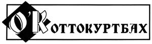 Товарный знак №273010, принадлежит ИП Цыпышев Максим Викторович, ОГРНИП 321784700049662, ИНН 661900603897