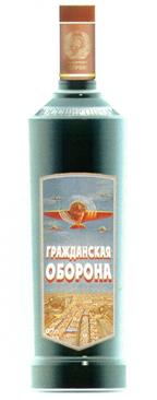 Товарный знак №273252, принадлежит организации Общество с ограниченной ответственностью Торговый дом "Альтернатива-АНА", ОГРН 1027700167593, ИНН 7708093870