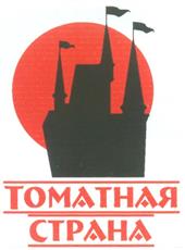 Товарный знак №273444, принадлежит организации Общество с ограниченной ответственностью "Торговый Дом ДИНАСТИЯ", ОГРН 1155029011906, ИНН 5029205539