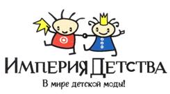 Товарный знак №273580, принадлежит ИП Лебедева Елена Владимировна, ОГРНИП 318774600565819, ИНН 352505498744