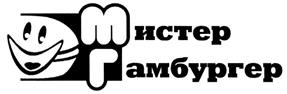 Товарный знак №273622, принадлежит организации Общество с ограниченной ответственностью "Компания "Пять Звёзд", ОГРН 1033303402780, ИНН 3329023494