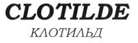 Товарный знак №273808, принадлежит организации Общество с ограниченной ответственностью "МИАС", ОГРН 1057747056498, ИНН 7715564030