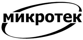 Товарный знак №273810, принадлежит организации Общество с ограниченной ответственностью "Микротех ЕМА", ОГРН 1037700048099, ИНН 7705410256